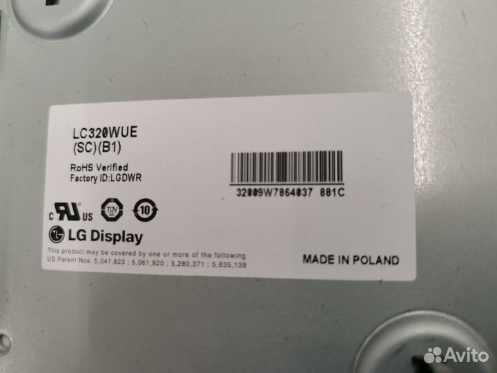 Матрица в сборе LC320WUE Vestel LCD TV 32880FHD