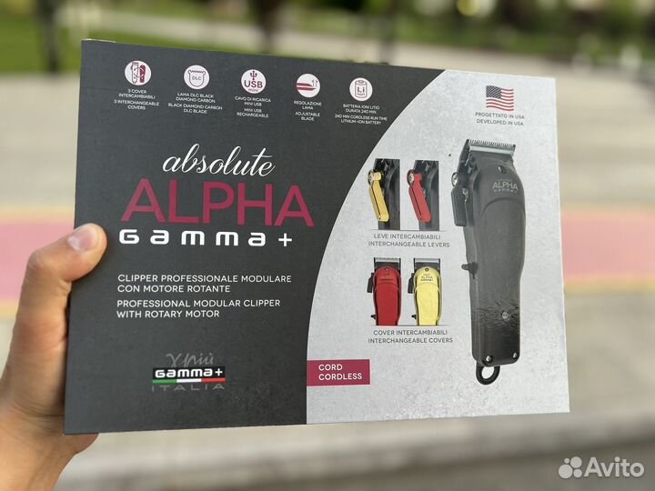 Машинка для стрижки Gamma + absolute alpha