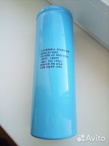 Конденсатор 10000 мкф 450 в
