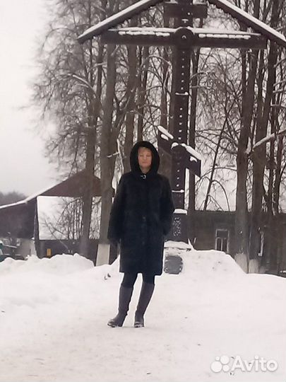 Шкурка животного