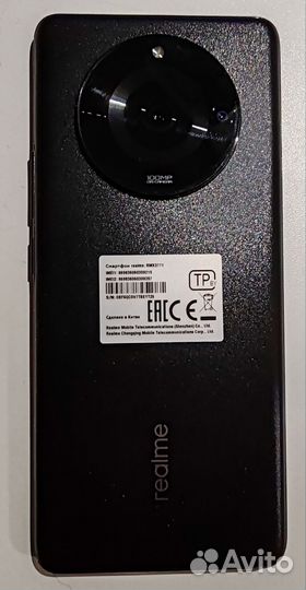 realme 11 Pro, 8/256 ГБ