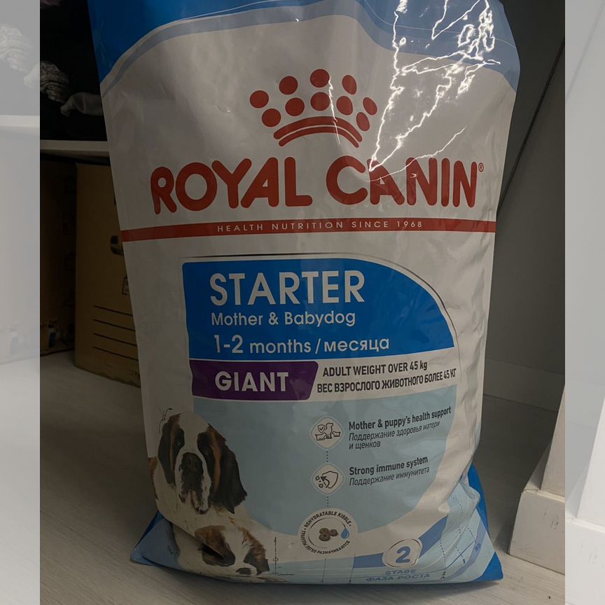 Корм для собак royal canin giant starter