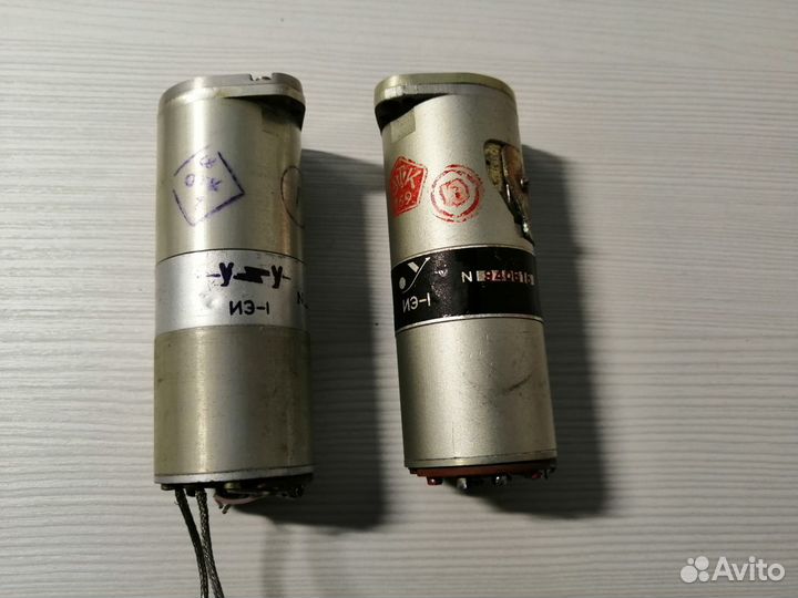 Двигатель-генератор иэ-1