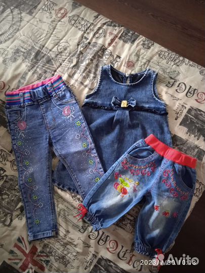 Детские вещи пакетом