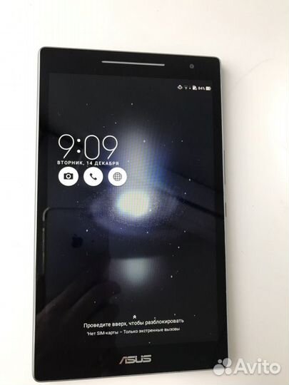 Планшет asus zenpad 8.0 P024 (Z380KL) новый