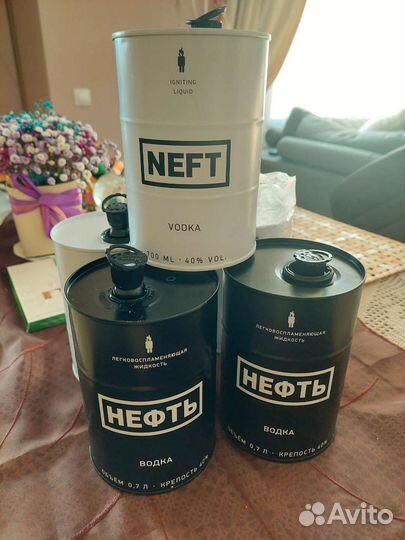 Банка металлическая для дизайна поделок 5 шт