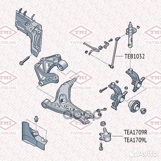 Опора шаровая перед лев TEA1709L tatsumi