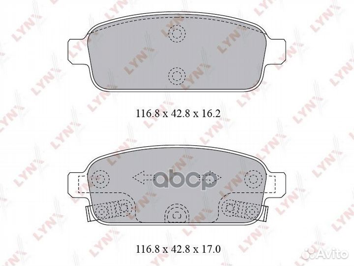 Колодки тормозные задние подходит для chevrolet