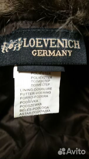 Шапка меховая,Германия