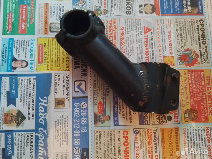 Запчасти горный велосипед