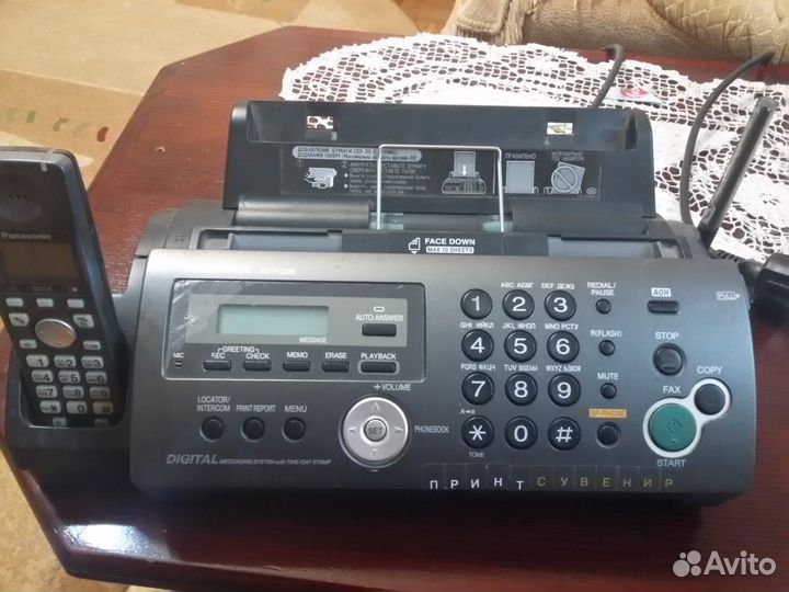 Телефонный аппарат-факс Panasonic KX-FC228RU