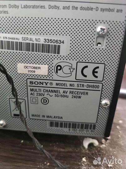 Hi-fi 8 канальн Ресивер Sony str-DH800 7.1