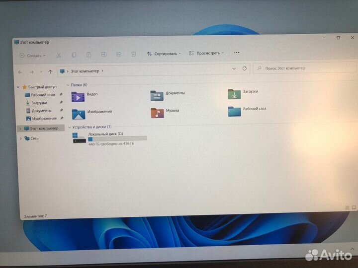 Ноутбук Игровой Acer/i5 9300/8GB/GTX1650/SSD/15.6