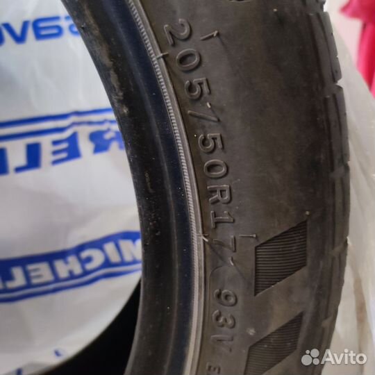 Atlas Sport Green 3 205/50 R17 93V