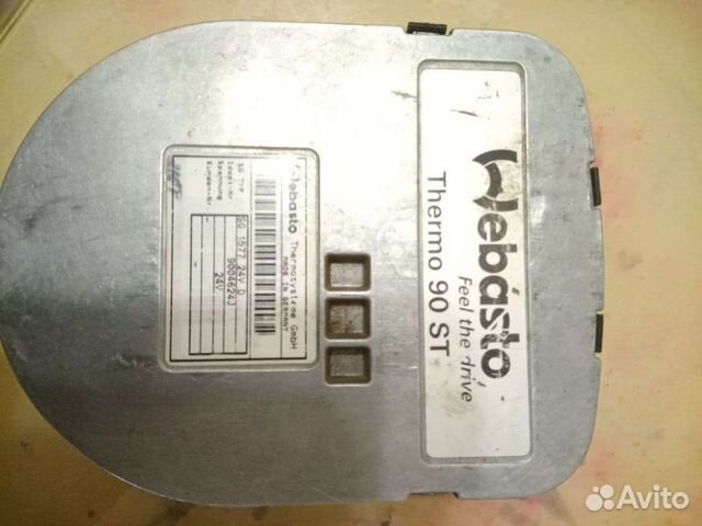 Продам мозги webasto 24V