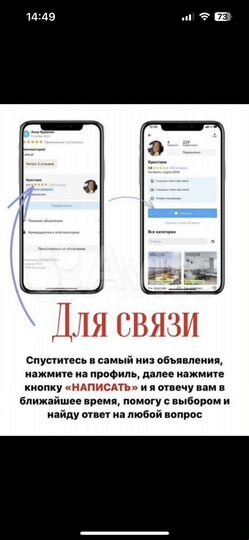 1-к. квартира, 24 м², 1/5 эт.