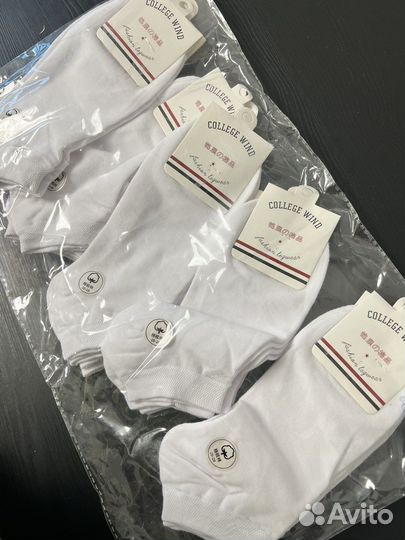 Женские носки новые