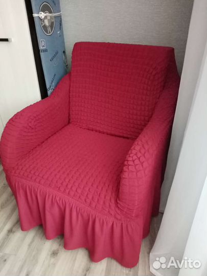 Чехол для кресла