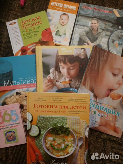 Книги рецепты, психология, здоровье