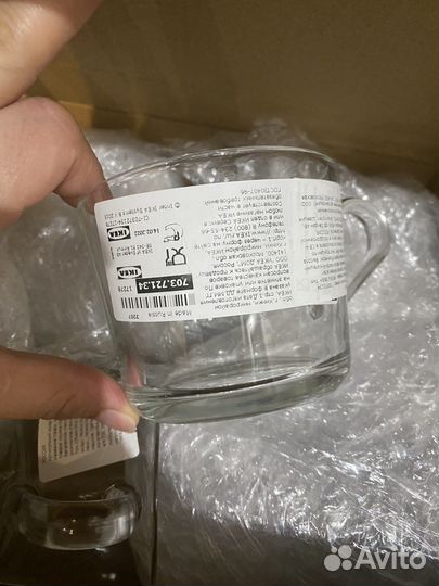 Кружки IKEA новые 8 шт