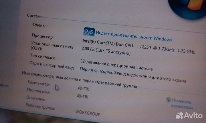 Ноутбук toshiba