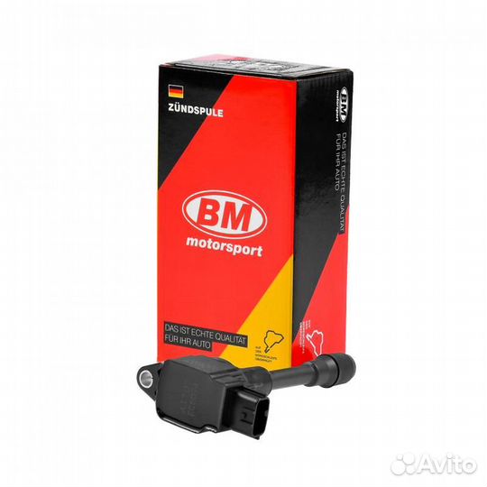 EC5074 Катушка зажигания