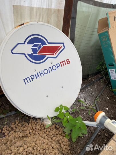 Спутниковая тарелка Триколор