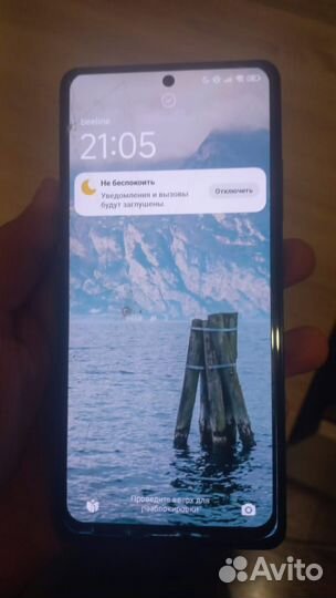 Xiaomi Poco X5 Pro 5G, 6/128 ГБ