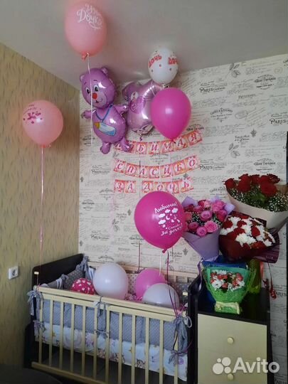 Детская кроватка с маятником с матрасом