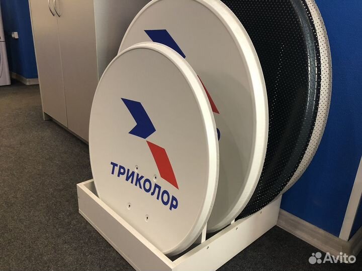 Антенна для Триколор и НТВ plus