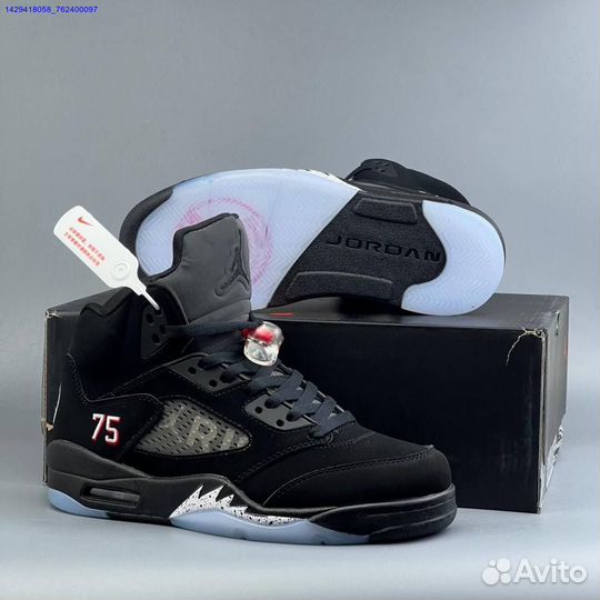 Кроссовки Nike Air Jordan 5 (Арт.90470)