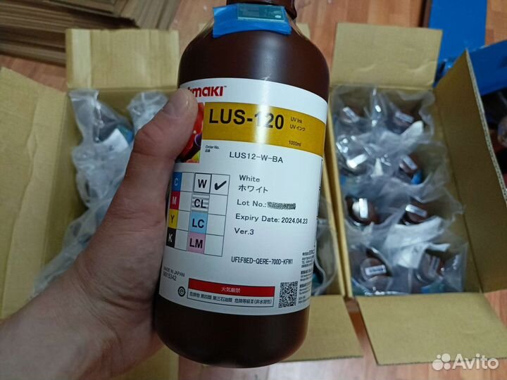 Чернила белые Lus-120 Mimaki