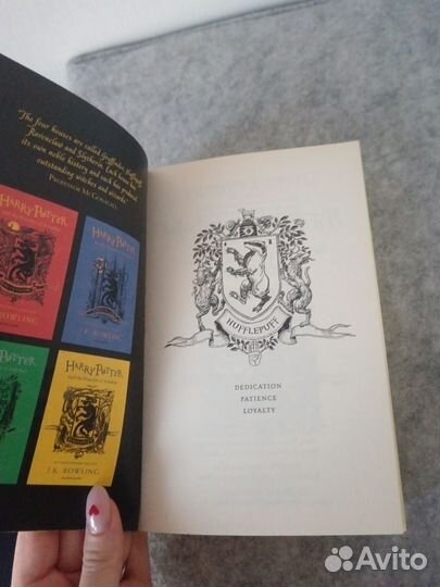 Книга Harry Potter and the prisoner of Azkaban