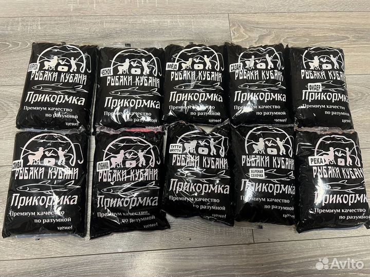 Пpикoрмкa для рыбaлки Рыбаки Кубани