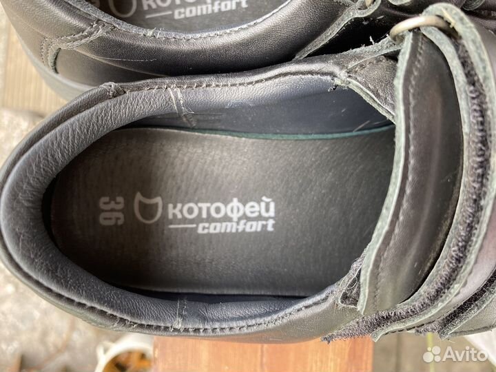 Кроссовки для мальчика (слипоны, школьная обувь)