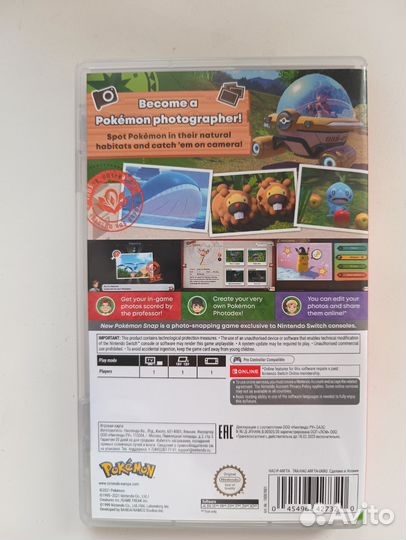 New Pokemon Snap для Nintendo switch