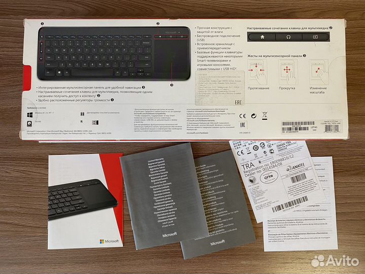 Беспроводная клавиатура Microsoft