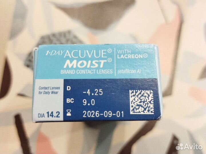Контактные линзы Acuvue 1-Day Moist