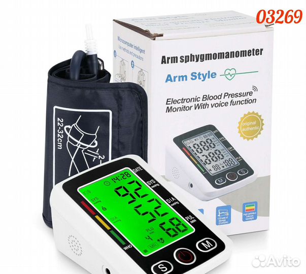 Тонометр для измерения артериального давления03269