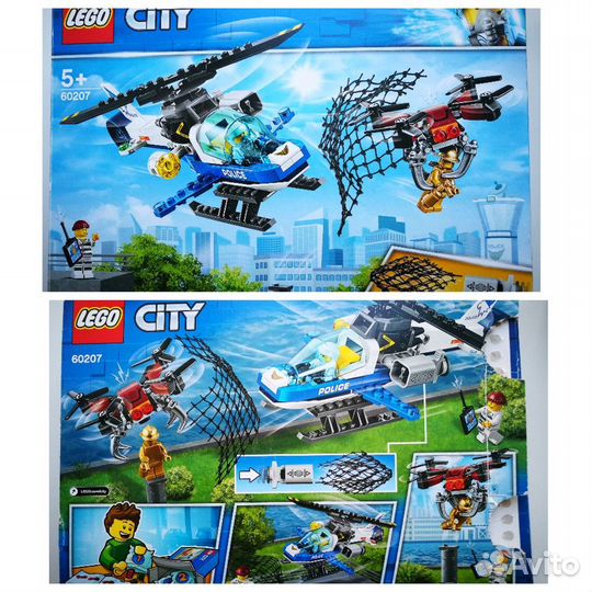 Lego City 60207,60033, 60145,60117,60208, 60118