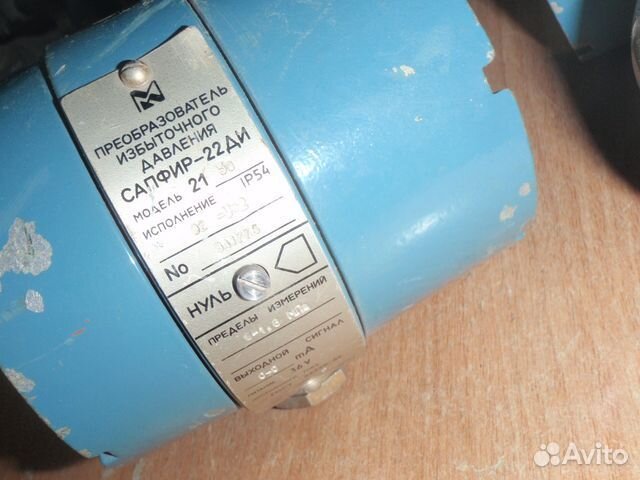 Преобразователь избыточного давления сапфир-22ди