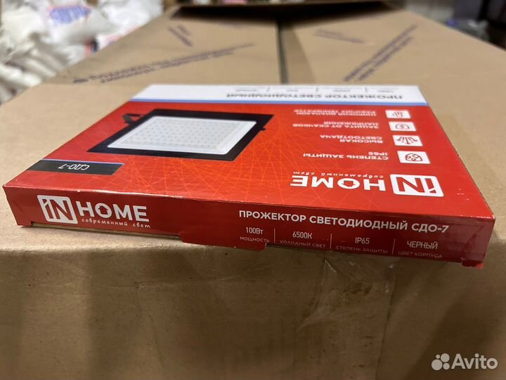 Прожектор светодиодный сдо-7 100Вт 230В 6500К IP65