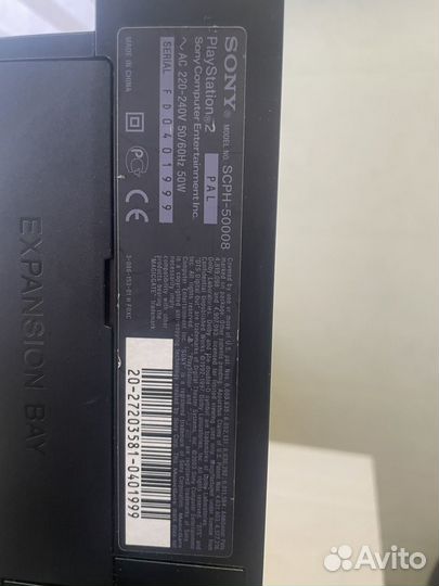 Sony PS2 Fat 50008