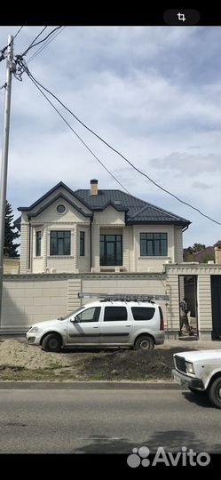 Дагестанский камень
