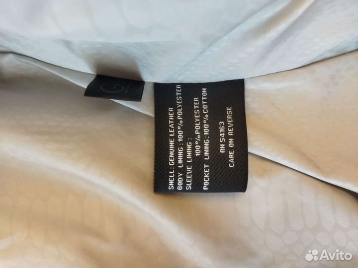 Куртка кожаная женская 40 42
