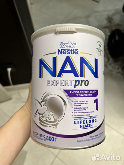 Смесь NAN 1 гипоаллергенная 800 гр