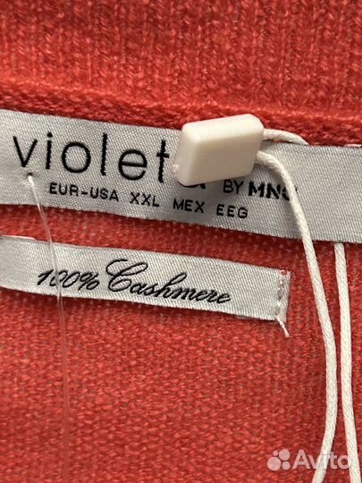 Свитер кашемировый mango