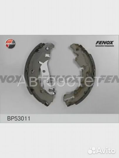 Тормозные колодки барабанные задний мост BP53011