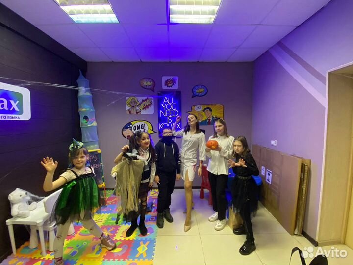 Репетитор по английскому языку