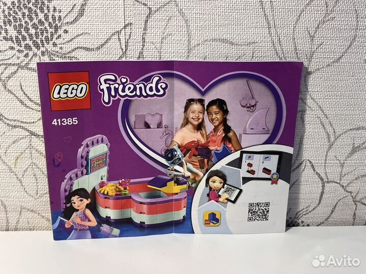 Lego Friends